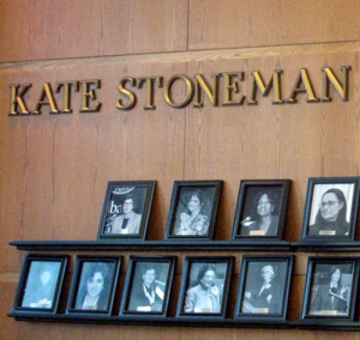 Kate Stoneman Award Wall